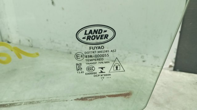 LAND ROVER 43R000055 в наличии Чернигов
