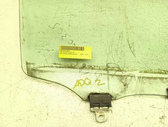 43R00033 купить Ровно