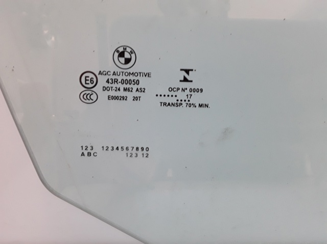 43R00050 BMW купить в Ирпень