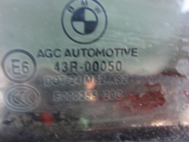 43R00050 купить Ирпень