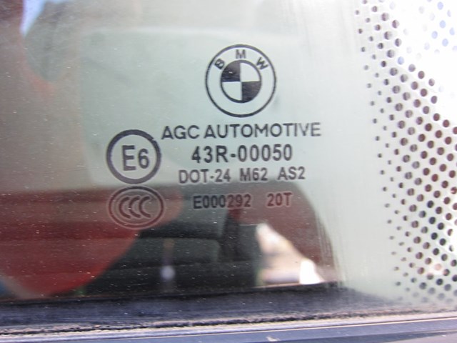 BMW 43R00050 в наличии Полтава