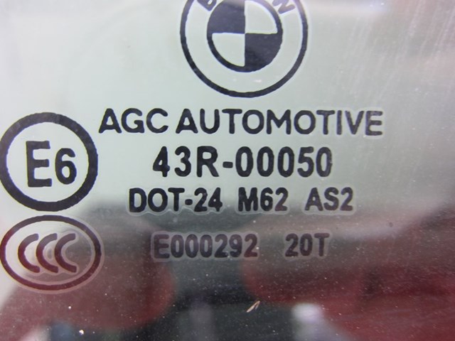 43R00050 BMW купить в Житомир
