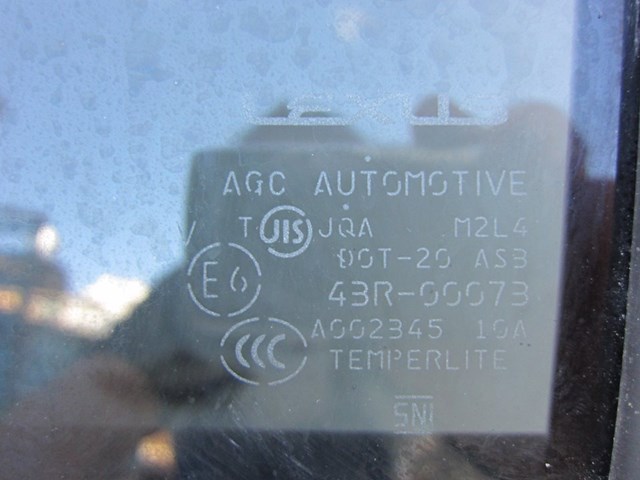 43R00073 TOYOTA купить в Ровно