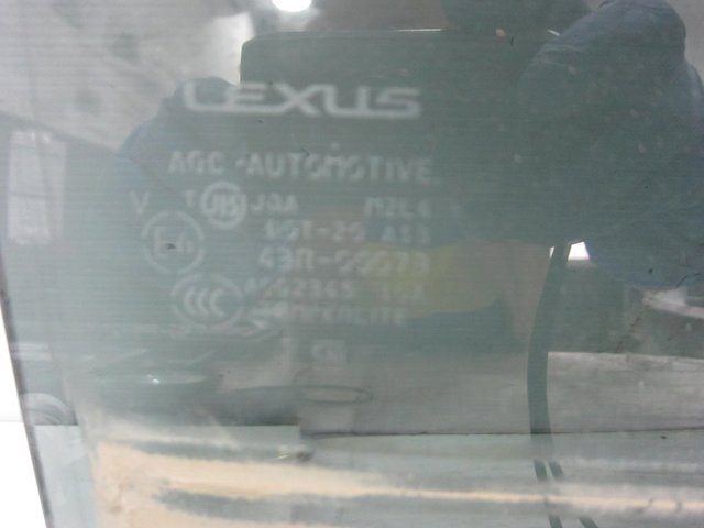 TOYOTA 43R00073 в наличии Николаев