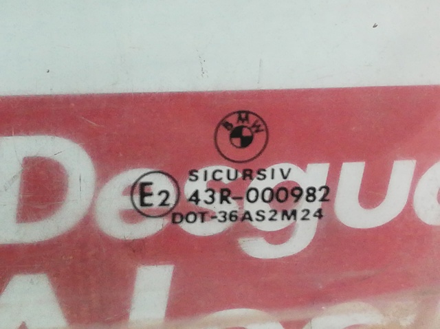 43R000982 BMW купить в Каменское