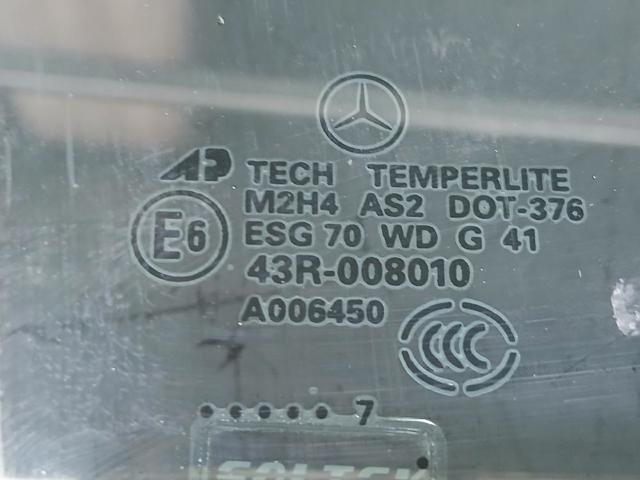 MERCEDES 43R008010 в наличии Ужгород