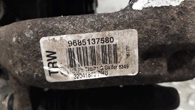 4401N6 Суппорт задний левый купить Киев