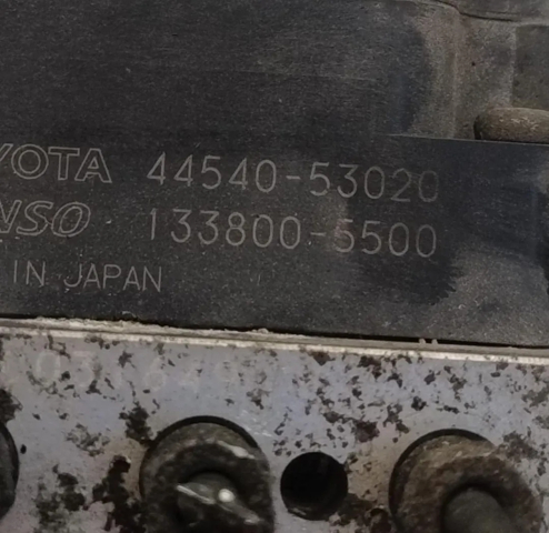 TOYOTA 4405053020 Блок управления АБС (ABS) гидравлический в наличии Житомир