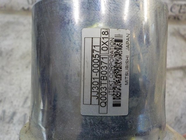 MITSUBISHI 4405A090 Рулевая колонка в наличии Днепр