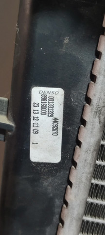 OPEL 44092670 Радиатор в наличии Днепр