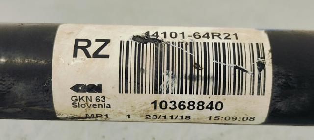 SUZUKI 4410164R21 в наличии Ужгород