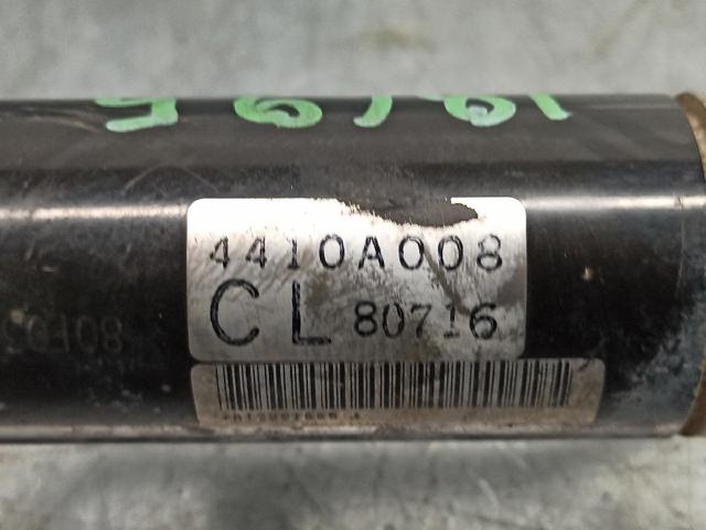 MITSUBISHI 4410A006 Рейка рулевая в наличии Сумы