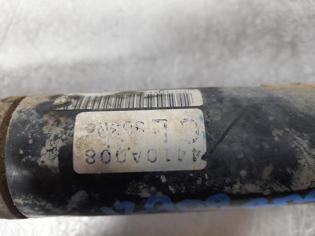 MITSUBISHI 4410A008 Рулевая рейка в наличии Каменское
