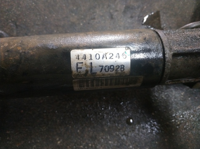 4410A246 MITSUBISHI Рейка рулевая купить в Винница