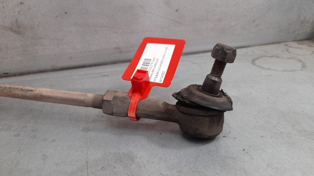 MITSUBISHI 4410A353 Рулевая рейка в наличии Ирпень