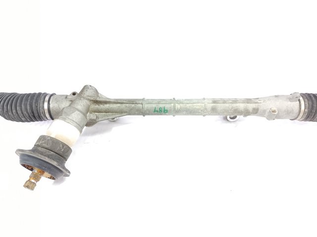 MITSUBISHI 4410A852 Рейка рулевая в наличии Чернигов