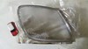 Pisca-pisca direito 4411511R VAG