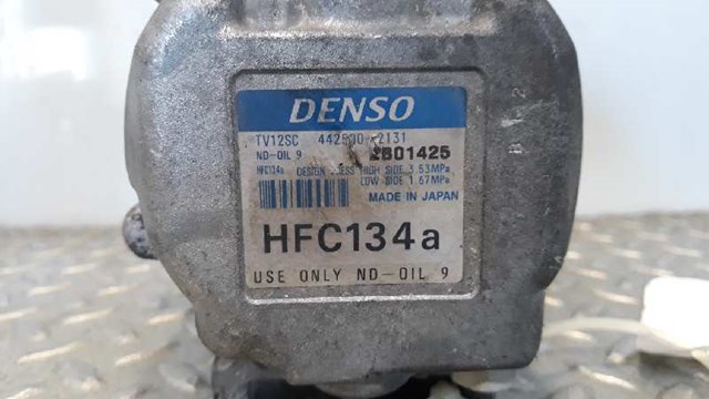 4425002131 FIAT Компрессор кондиционера купить в Полтава