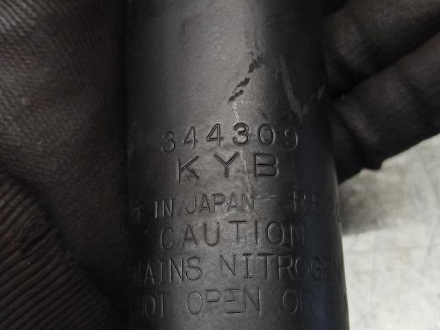 4430106000 Амортизатор передний купить Ужгород