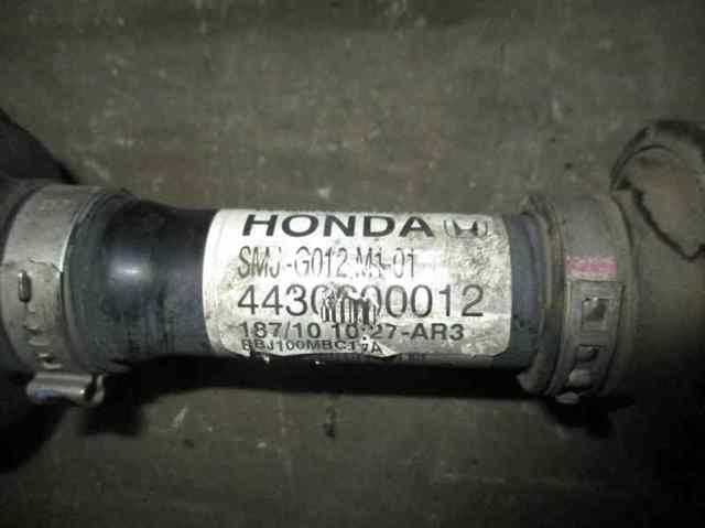 44306SMJG01 HONDA Левая полуось купить в Днепр