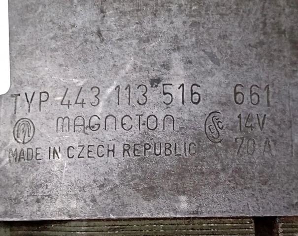 443113516661 Генератор купить Тернополь