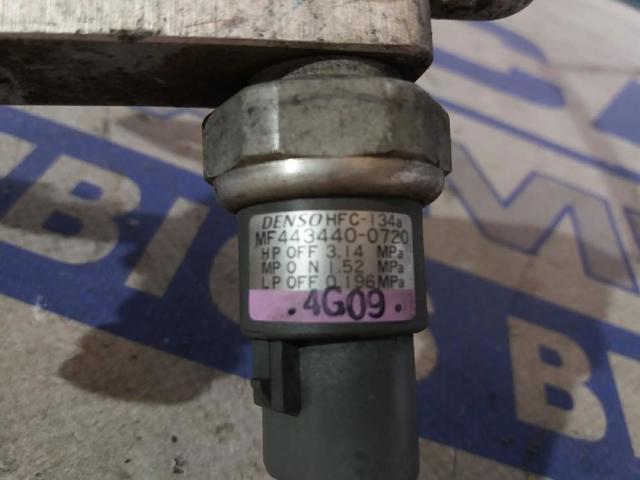 4434400720 купить Сумы