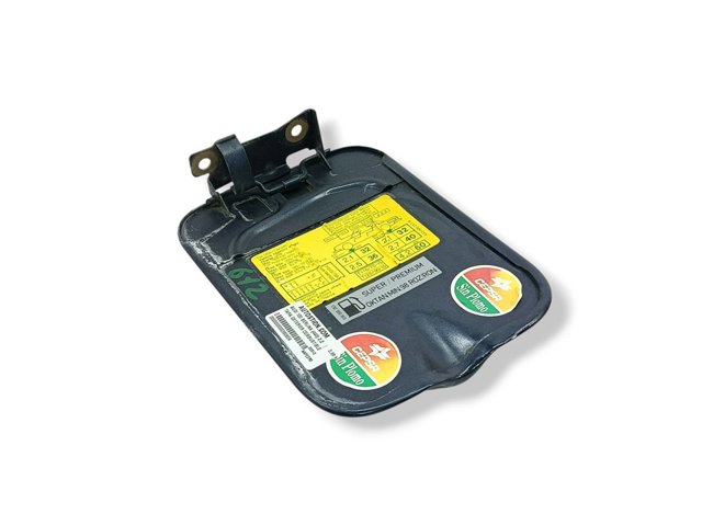 VAG 443809905A Лючок бензобака (топливного бака) в наличии Винница