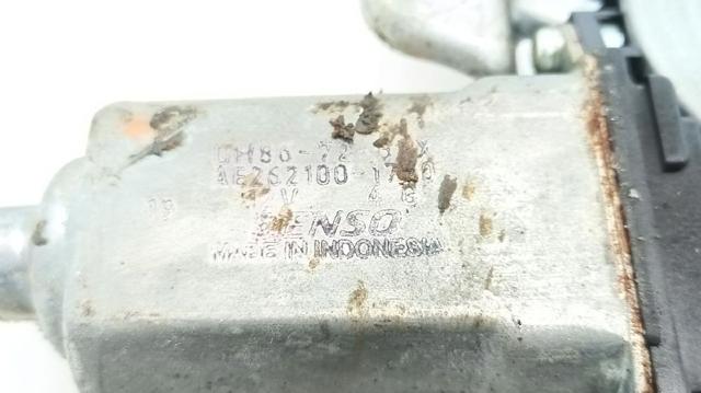4443323 FORD купить в Ровно