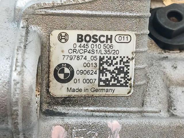 445010506 BMW Насос топливный высокого давления (ТНВД) купить в Черновцы