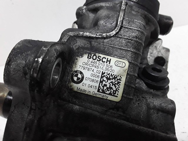 445010506 BMW ТНВД купить в Одесса