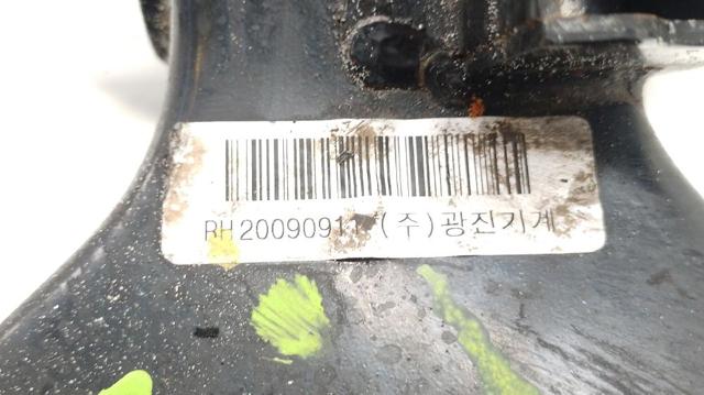 4450209004 SSANG YONG Рычаг передней подвески нижний правый купить в Харьков