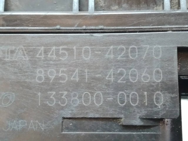 4451042070 Блок АБС купить Винница