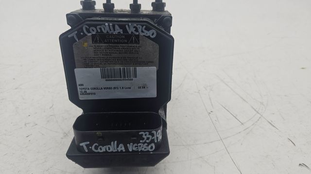 445400F010 TOYOTA Блок управления АБС (ABS) гидравлический купить в Запорожье