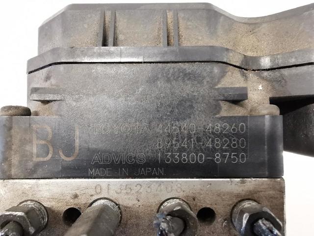 TOYOTA 4454048260 Блок управления АБС (ABS) гидравлический в наличии Черкассы