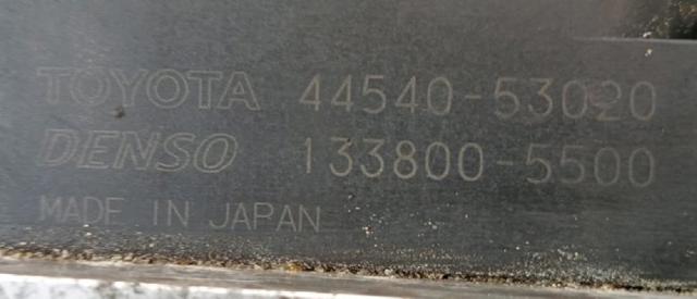 TOYOTA 4454053020 Блок АБС в наличии Каменское