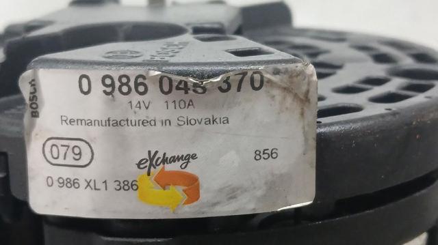 FORD 4461712 Генератор в наличии Сумы
