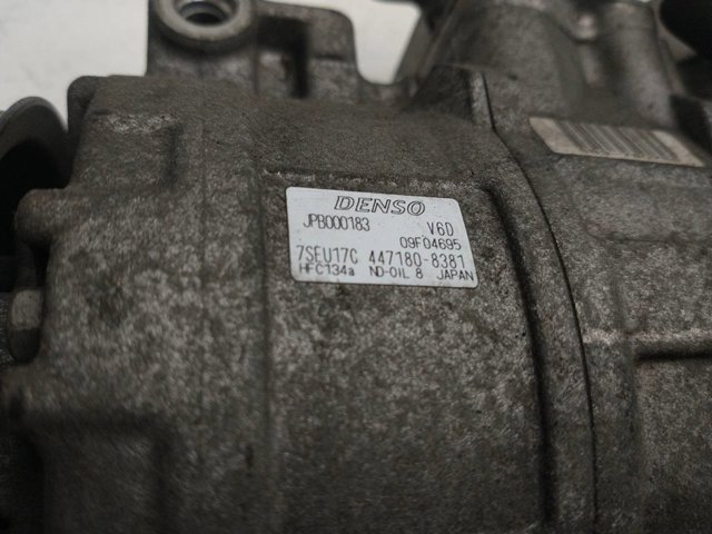 4471808381 LAND ROVER Компрессор кондиционера купить в Хмельницкий
