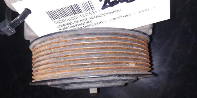 LAND ROVER 4471808382 Компрессор кондиционера в наличии Винница