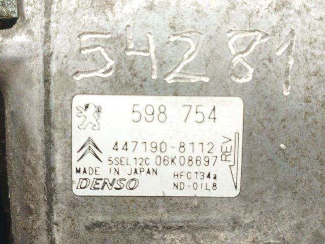 PEUGEOT 4471908112 Компрессор кондиционера в наличии Житомир