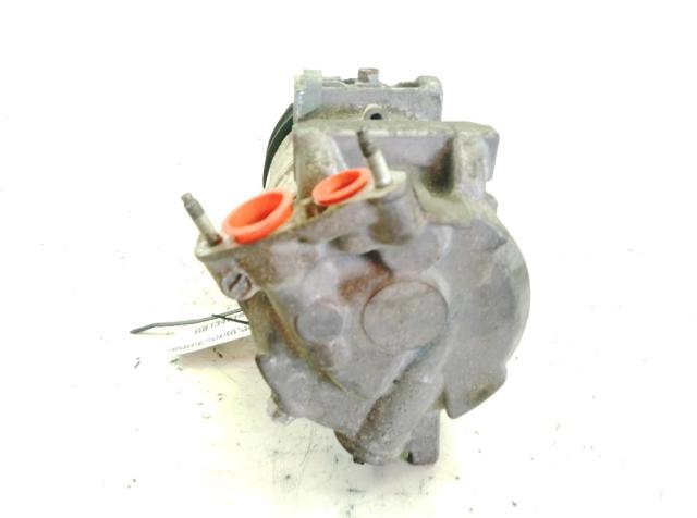 4471908122 PEUGEOT Компрессор кондиционера купить в Полтава