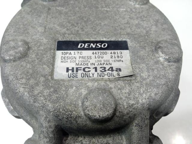 LAND ROVER 4472004813 Компрессор кондиционера в наличии Ужгород
