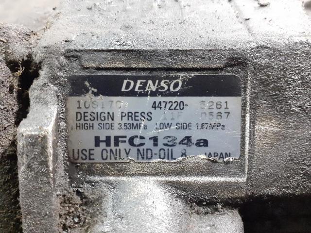 TOYOTA 4472205261 в наличии Харьков
