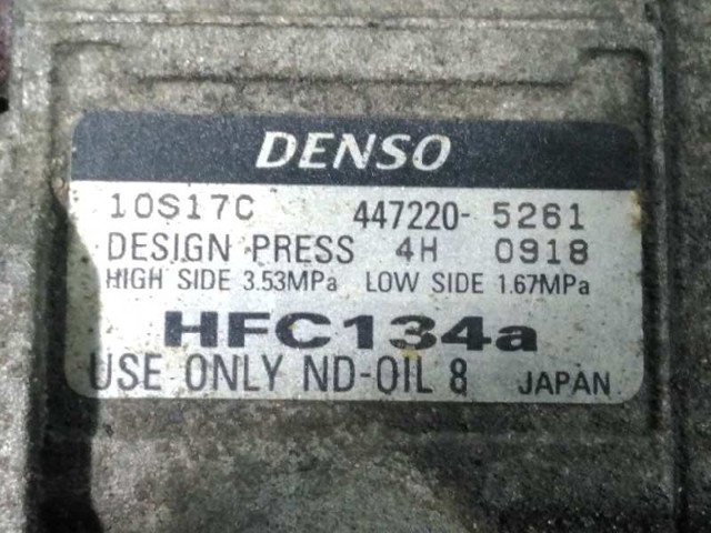 TOYOTA 4472205261 в наличии Львов