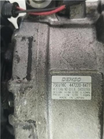 4472208471 BMW Компрессор кондиционера купить в Каменское