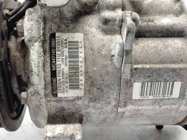 CHRYSLER 4472501340 в наличии Винница