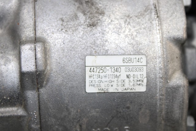 CHRYSLER 4472501340 в наличии Запорожье