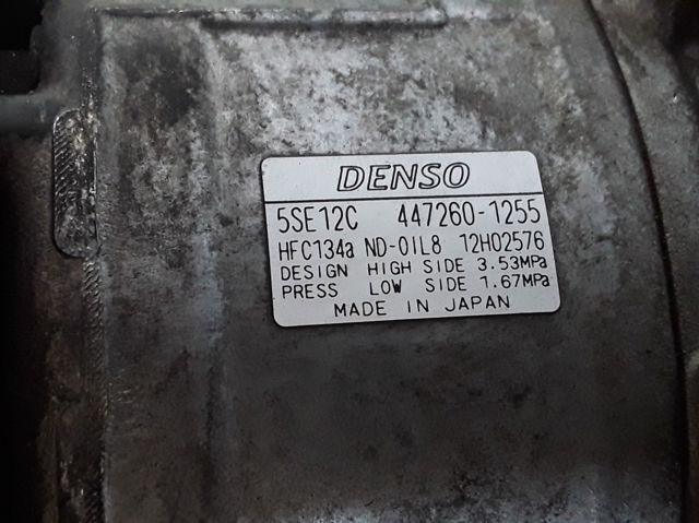 4472601255 TOYOTA купить в Днепр