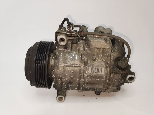 4472601850 BMW купить в Украина