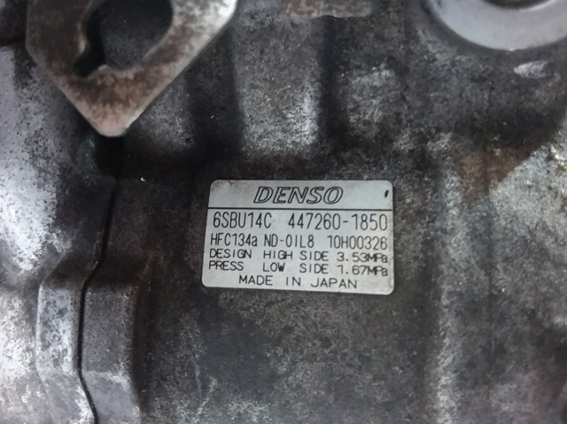 BMW 4472601850 в наличии Киев