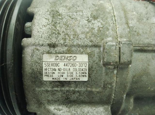 4472603312 TOYOTA Компрессор кондиционера купить в Львов